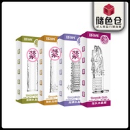 Pleasure Dragon Head/Dragon Scale/Dragon Root Extended Thick Crystal Spike Sleeve Men's Delay