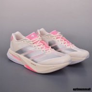BOSTON 13 Tokyo Marathon Edition Carbon Fiber Running Shoes
