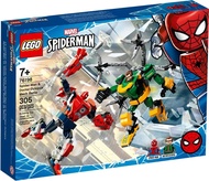 LEGO 76198 Marvel Spider-Man: spider-Man & Doctor Octopus Mech Battle Building Toy (305 Pieces)