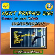 DIGI PREPAID next🛒special 010,011,014,016 prepaid number ‼️choose ur last 4 digit number💥