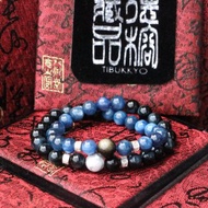 原礦天然藍晶石手鏈 8mm 藍虎眼 金曜石 白松石 手串手鏈 DIY飾品