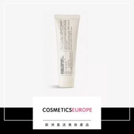 LE LABO - Hand Pomade 羅勒護手霜 55 毫升 (平行進口)