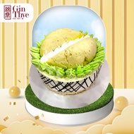 [Gin Thye] Signature MSW Durian Mousse Cake (Creamy and Delicious)
