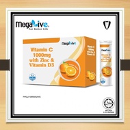 [EXP: 12.2027]  MEGALIVE VITAMIN C 1000mG WITH ZINC & VITAMIN D3 4 x 10's
