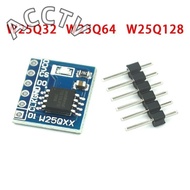W25Q32 W25Q64 W25Q128 large capacity FLASH storage module SPI interface BV FV STM32 code