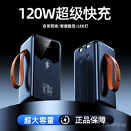 160000MAh Large Capacity 120W Fast Charge Charging Treasure Comes with Cable Outdoor Live power ban 