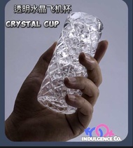 【Galaku Touch 3D 水晶飞机杯！ 】Man Masturbator Reusable Cup Fake Pusssy Adult Adult Toy For Men 男用阴道自慰飞机杯