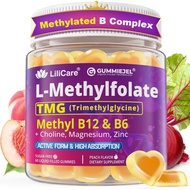 LMethylFolate 15mg 7.5mg & B12 1000 mcg Methylated B Complex + TMG Magnesium Choline Active 5MTHF(B9