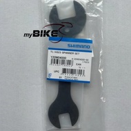 Shimano TL-HS23 18x28 mm Hub Cone Wrench Spanner set