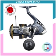 [Direct from Japan] SHIMANO Spinning Reel General Purpose Ultegra 2021 C5000XG Shore Jigging Shorecasting Sea Bass