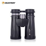 Star Telang Binoculars 8X42 Outdoor Viewing Concert Low Light Night Vision Yuanyang 8X42