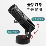 2023 spotlight a beam of light spotlight led spotlight b2023 spotlight a beam of light spotlight led