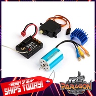 SG 1603 1604 1601 Upgrade Brushless Combo Motor ESC Receiver Servo Set for 1/16 RC Mini Infraction