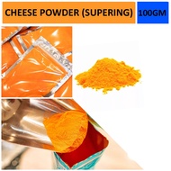Halal Supering Cheese Powder 500gm/1kg | Serbuk keju popia | kerepek ubi | Super Ring | chips snacks flavour | 芝士粉
