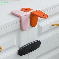 Mypink Baby Cabinet Lock Self-Adhesive Child Safety Lock Easy To Use Bedroom Door Anti-opening Safety Lock Home Security Lock SG