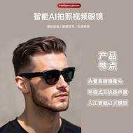 Smart AI Photo Video Glasses Object Identification Conference Transfer Translation AI Dialogue wifi 