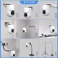 Xiaomi CW300/CW400/CW500/CW700s Bracket Base Ceiling Wall Clip Card Standing Floor CW500 Non-Marking