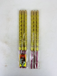 YMS Ancestor Joss Stick Incense 烫金祖先香 风水尺寸 (3D好意头对联) 少烟 保佑子孙 新年香 拜祖先用品 龙香 清明纸扎祭品 清明节用品