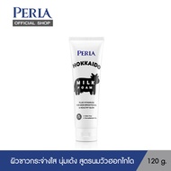 ( Free Gift ) PERLA HOKKAIDO MILK FOAM - โฟมล้างหน้า สูตรนมฮอกไกโด เนียนนุ่ม ชุ่มชื้น ( 120 กรัม ) E