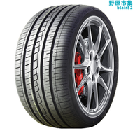 【好康】R20寸汽車輪胎275/285/295/305/315靜音舒適35/40/45/50/60耐磨款