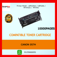 Compatible Laser Toner Cartridge Canon 057 Cartridge 057 CRG 057 CRG057 057H For imageCLASS LBP226dw