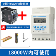 สวิตช์ควบคุมเวลาอัตโนมัติ CHNT KG316T สำหรับกำลังไฟสามเฟส แหล่งกำเนิดไฟฟ้าจากจีนแผ่นดินใหญ่
