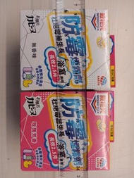 殺牠死防霉煙霧劑 杜絕霉菌生長 有效達2.5個月 日本製造 speedtox earth 風呂 無香味 玫瑰芳香