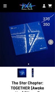 代購 Txt Us signed exclusive 親簽 多頁