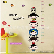 Height sticker Height sticker Hot-selling Cartoon Character Children Height sticker Children's Room 