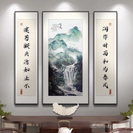 Chinese Style Hall Painting XE0Q