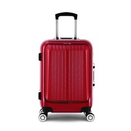 Rowana紅色行李箱