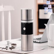 高端戶外可攜式咖啡機小型家用咖啡壺研磨沖泡一體咖啡杯電動磨豆機