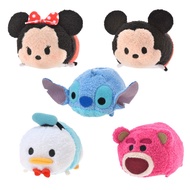 Mickey Minnie Stitch Hulk Spiderman Donald Duck Plush Toy Disney Tsum Plush Toy Figure Plush Plush Toy for Kids