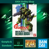 HG/FG 1/144 Geara Doga Series No 6 Vintage Gunpla Gundam Toys Plastic Model Kit [Mobile Suite Gundam