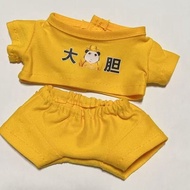 【20CM娃衣专属】皇室贵族娃衣短袖娃衣棉花娃娃大胆套装抽象娃衣小尾巴童装26.5.6