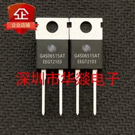 {One Price} G4S06515AT TO-220 MOS Field Effect Tube 650V/36A/1.5V