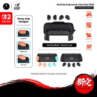 【10.25 SALE】Skull & Co. Nintendo Switch 2 NeoGrip Ergonomic Handheld Grip Set + MaxCarry Case Bundle