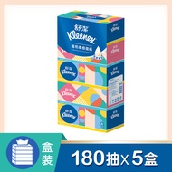 【舒潔】溫和柔感盒裝面紙 180抽x5盒x10串/箱