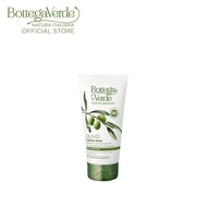 Bottega Verde Olive Oil From Palazzo Massaini Hands Cream 75ml