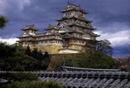 [尚晟貿易] FUJIMI 1/300 大姬路城 富士美 建12 組裝模型