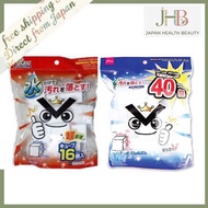 Direct from Japan Daiso Japan Melamine Sponge Magic Sponge 16 or 40 pcs set