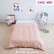 TULIP ชุดเครื่องนอน ผ้าปูที่นอน ผ้านวม รุ่น TULIP CHIC อัดลาย CHIC M01 สัมผัสนุ่ม สบายสไตล์มินิมอล