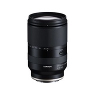 TAMRON 28-200mm f/2.8-5.6 Di III RXD for Sony E (A071)