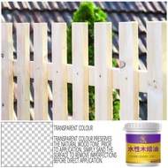 Weather-Resistant Sun Protection Wood Oil for Solid Wood Household solid wood door floor renovation 