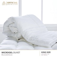 Luxury 6-Star Hotel Pillow Micro-Gel Duvet 6 Feet Size 90 x 100 Inches.