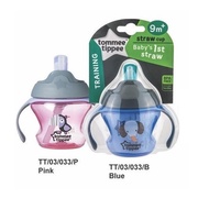Tommee Tippee Baby 1st Straw Cup gelas minum bayi training 9M+ 150ml / Botol Sedotan Bayi Anti Sedak