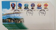 特區成立郵票首日封7個，蓋1997年7月3日啟德機場圖案郵戳 (實物如圖, 封身有黃) 0 定價$35