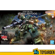 Bandai HG Burglarydog