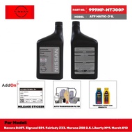 999MP-MTJ00P Nissan Matic-J auto transmission fluid (1 liter) for Navara D40T Elgrand E51 Fairlady M