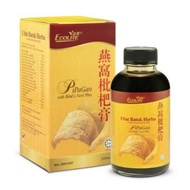 Ecolite Pipagao with Bird Nest Plus 益康燕窝枇杷膏 300g